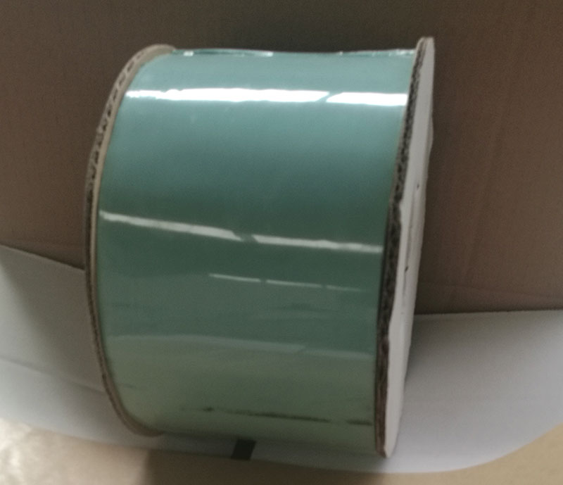 粘彈體防腐膠帶施工